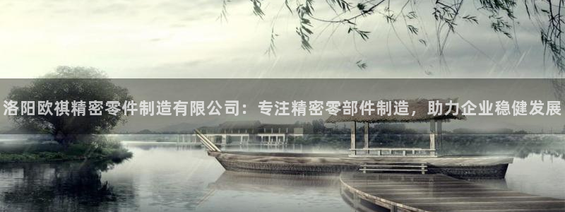 彩神vlll(中国)