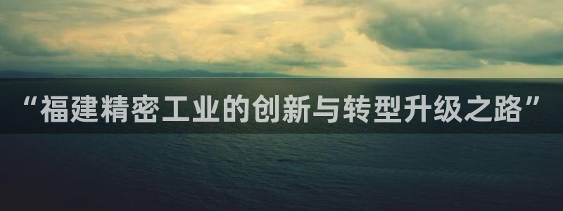 彩神输的钱是赌博还是
